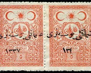 1921 Turkey 5pi Error Unused Pair