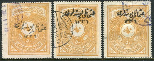 1920 Turkey 50pi Handstamped Used Types