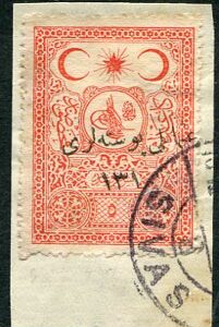 1921 Turkey 5pi Sivas Revenue on Piece