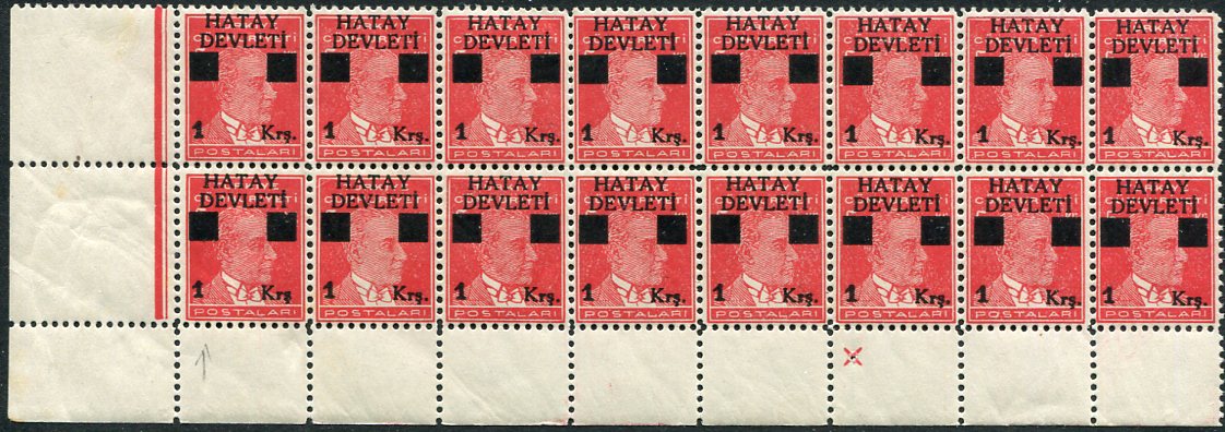 1939 Hatay 1k Ataturk Error B16 NHM