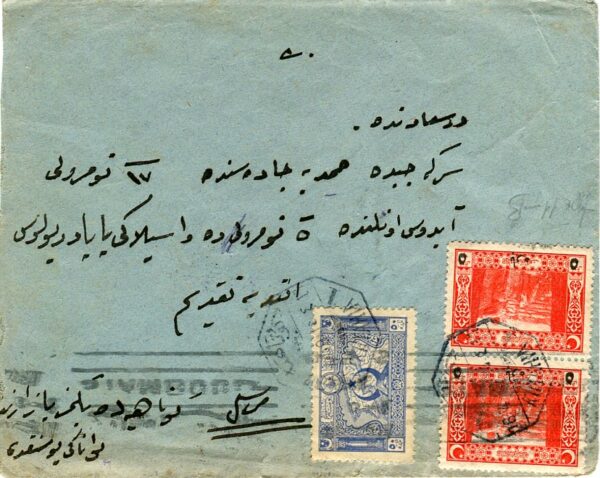1919 Turkey Kutahya Cover to Istanbul
