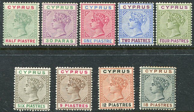 1894-96 Cyprus QV MLH values to 18pi
