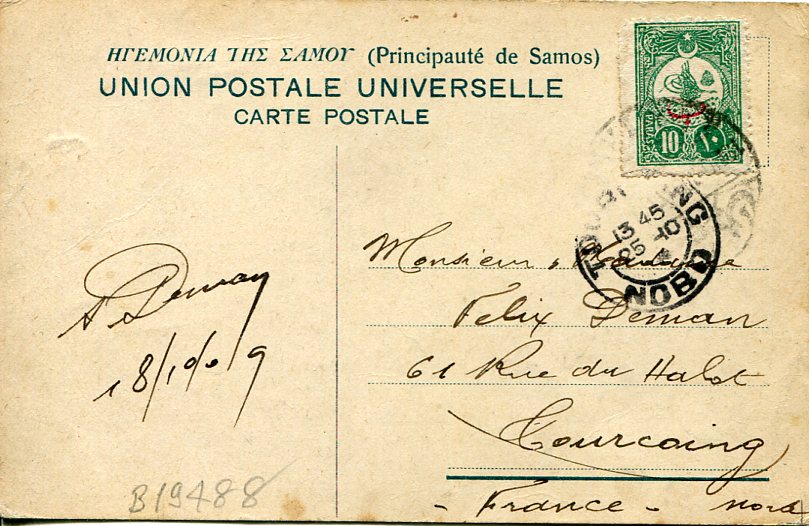 Greece Samos 1909 Card - Image 2