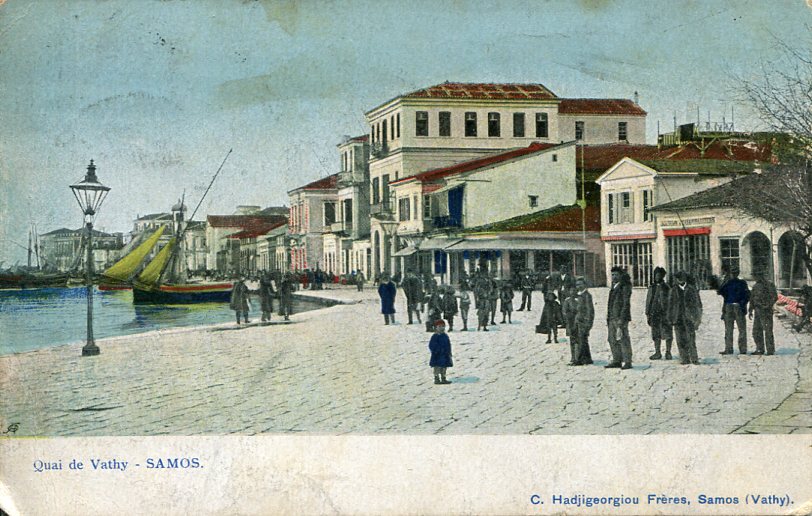 Greece Samos 1909 Card