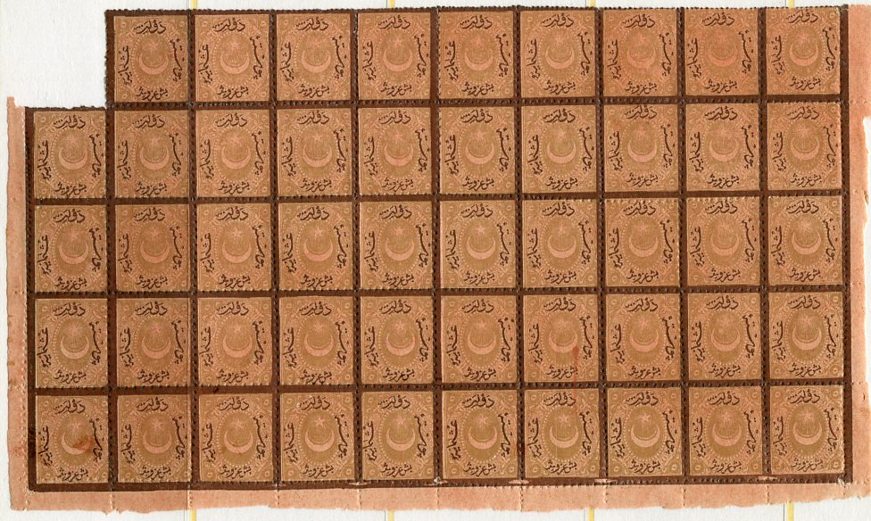 1872 Turkey Dulos 5pi NHM B49