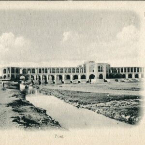 Persia Isfahan Khajoo Bridge