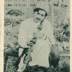 Persia Dervish Postcard