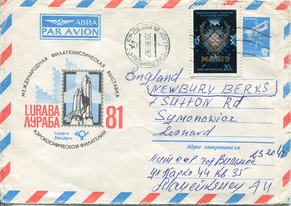 1983 Lithuania Luraba 81 Space Picture Cover