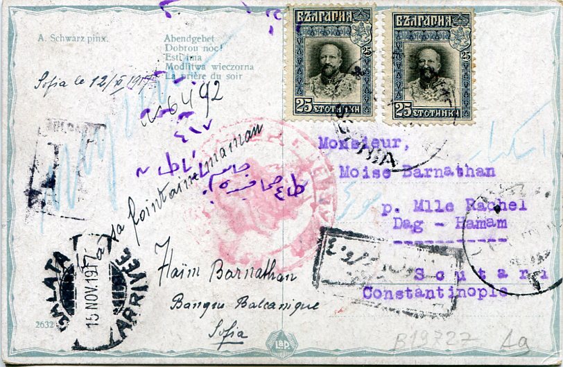 Bulgaria 1917 Censored Card to Turkey