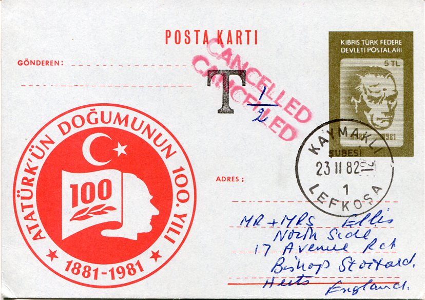 1982 Turkish Cyprus 5TL Postage Due to England