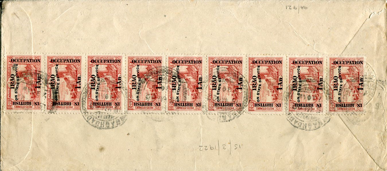 1922 Iraq Official Airmail OHMS to England