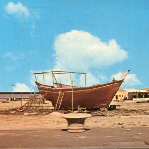 1981 Bahrain Ship Building Postcard