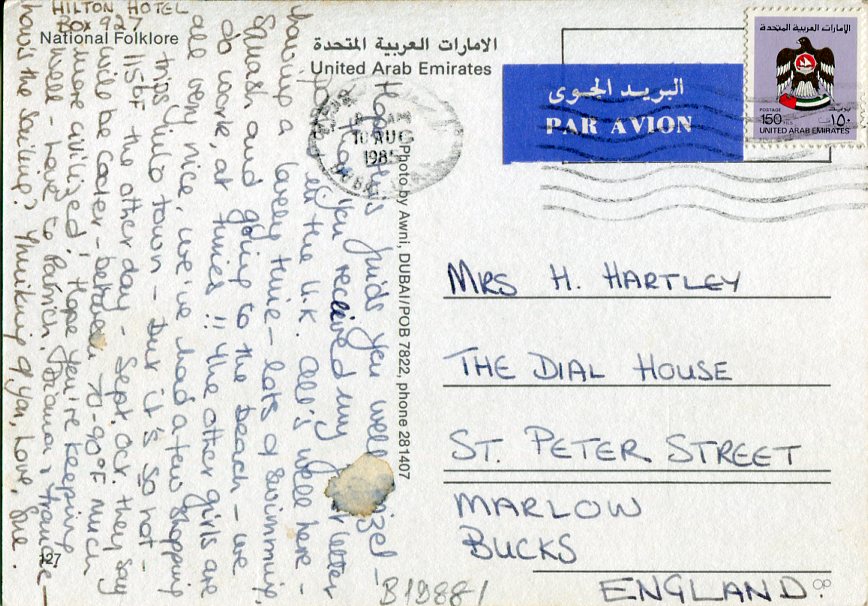 1985 UAE Flag and Camel Postcard to Diss - Image 2