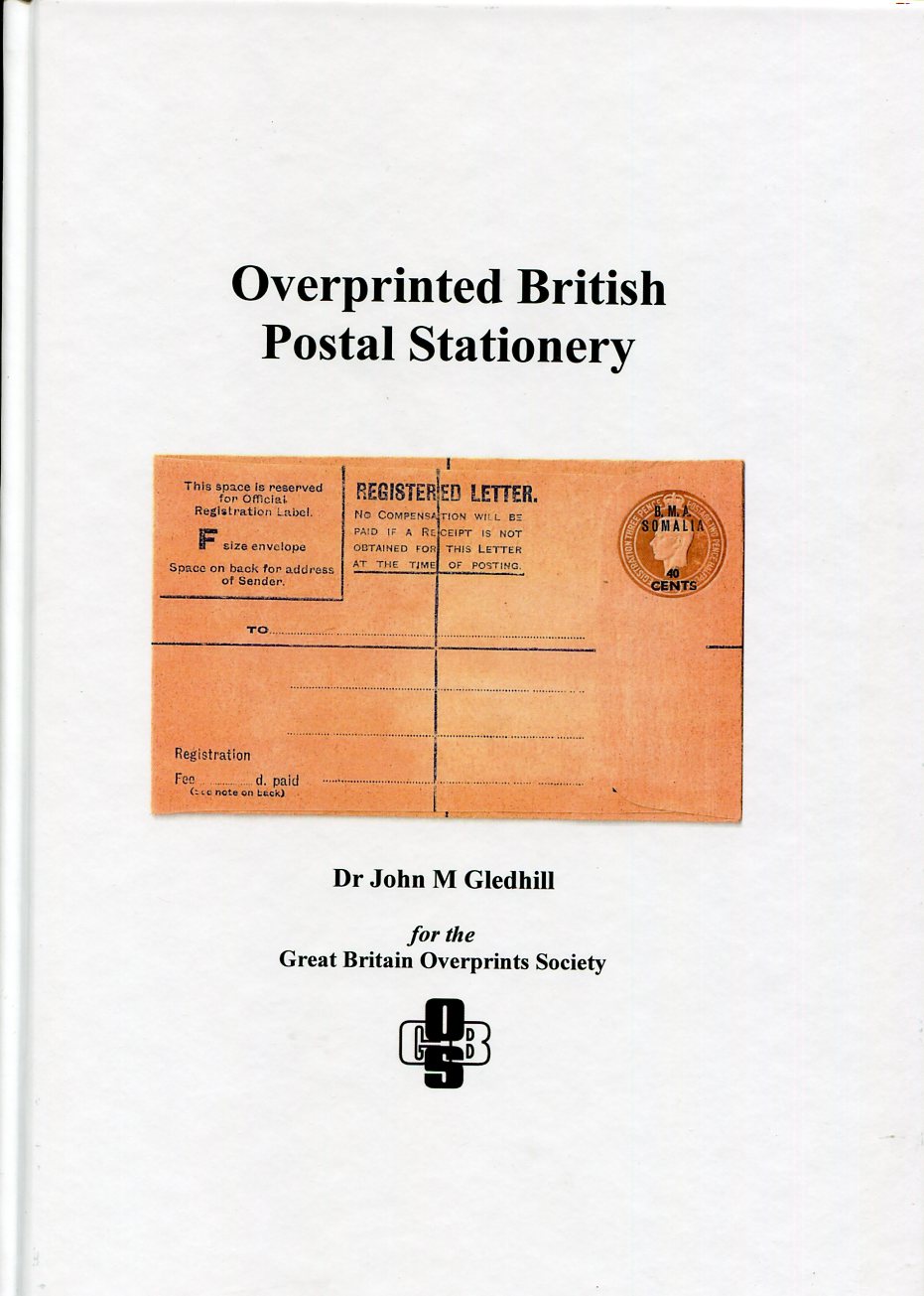 Overprinted British Postal Stationery