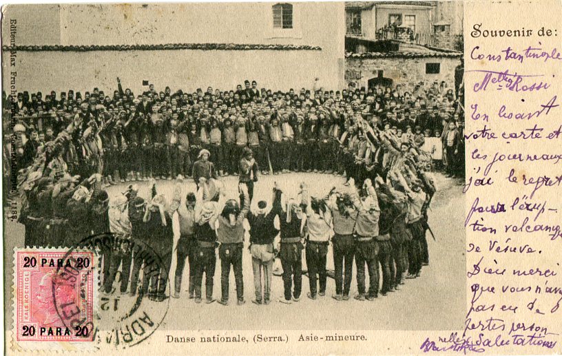1906 Austria Levant Edirne Postcard