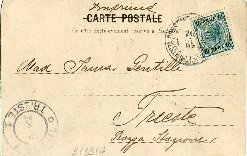 1904 Austria Levant Istanbul Postcard - Image 2