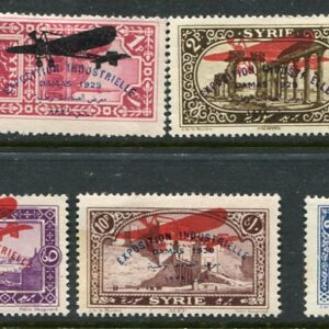 1929 Syria Damas Exhibition Airmail *