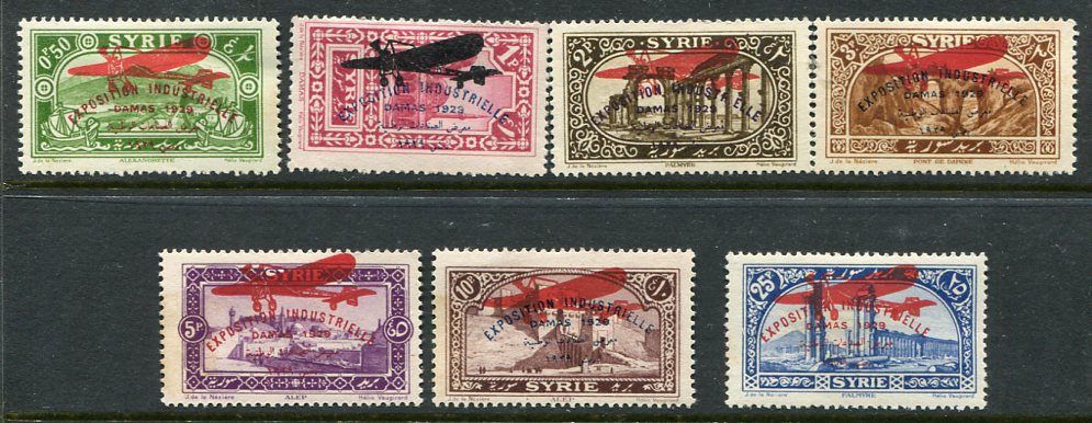 1929 Syria Damas Exhibition Airmail *