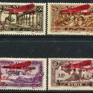 1926 Syria War Refugees Airmail *