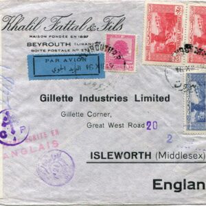 1942 Lebanon Horseshoe Route Airmail Cover