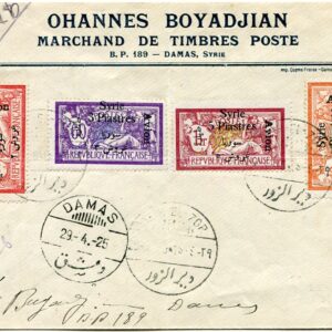 1925 Syria Deir El Zor Flight Cover