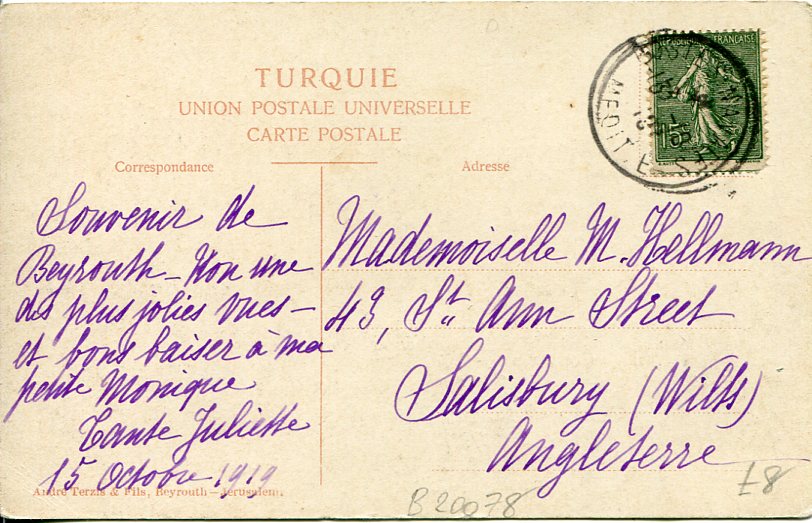 1919 French Lebanon Beirut Vincentians - Image 2