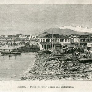 1878 Turkey Mersine Gravure