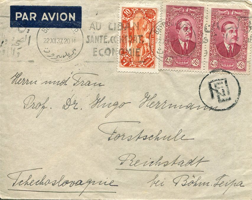 1937 Lebanon Airmail to Zakupy