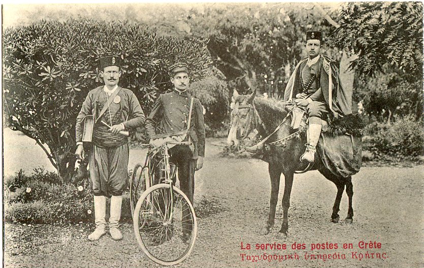 Greece Crete Postal Service BalkanPhila