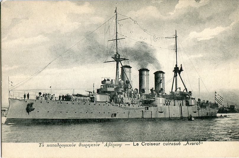 Greece Crete Cruiser Averof