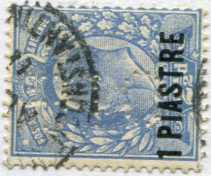 1906 British Levant BIO Ottoman Bank Perfin - Image 2