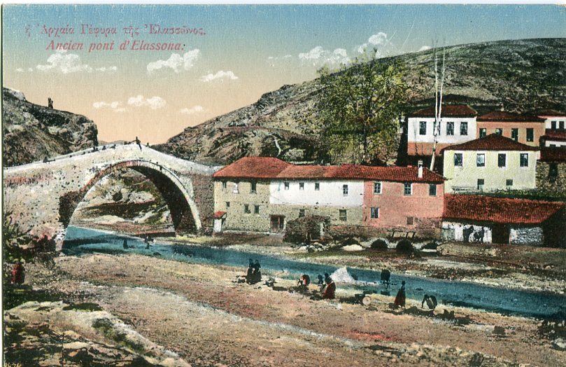 Greece Elassona Alasonya Bridge