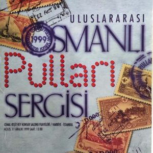 1999 Ottoman Empire Stamp Exhibition Poster