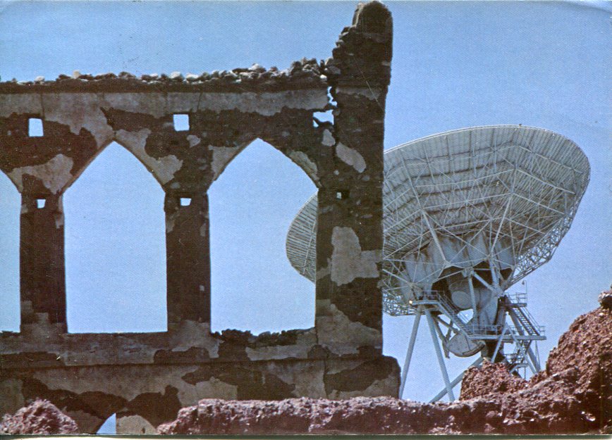 1986 Oman Satellite 75b Fish to UK