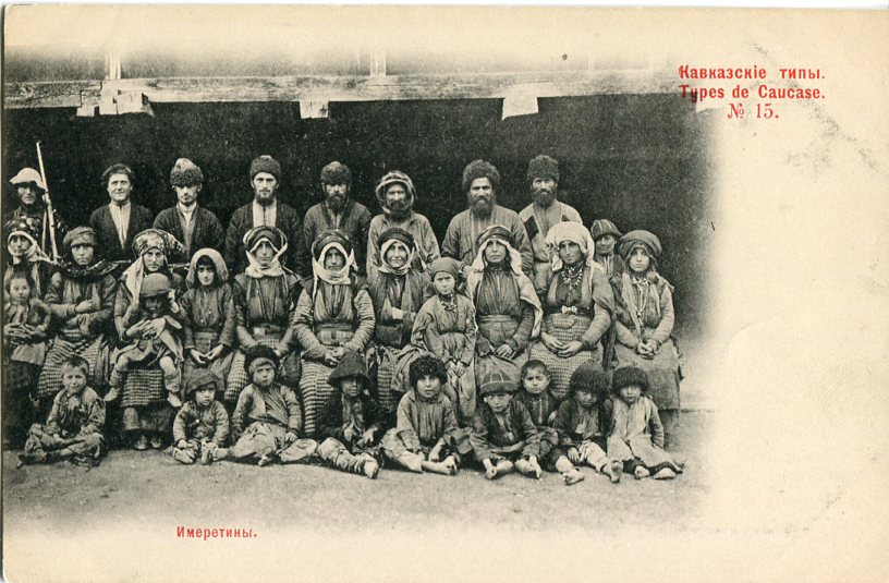 Russia Georgia Caucasus Imereti People