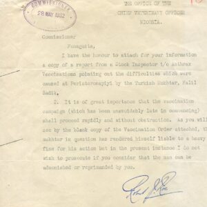 Cyprus Nicosia 1932 Veterinary Document