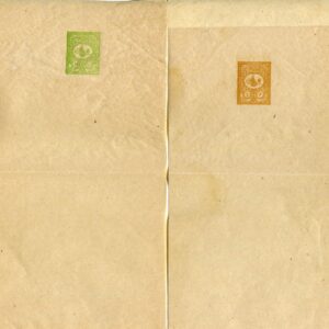 1901 Turkey Exterior Newspaper Wrappers