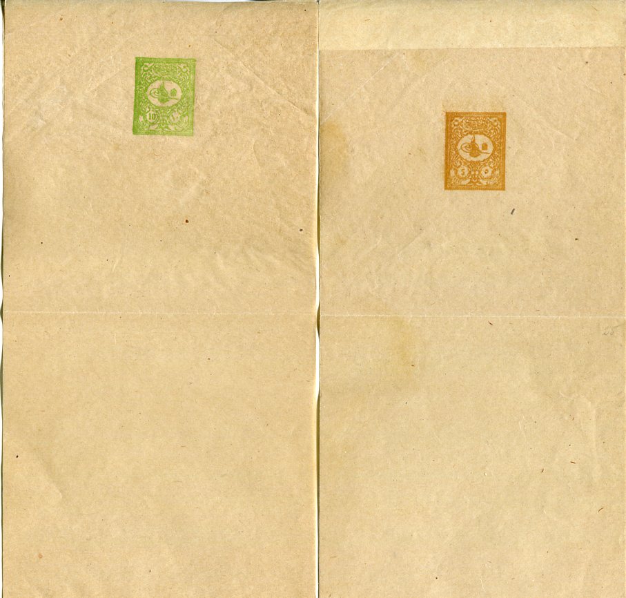 1901 Turkey Exterior Newspaper Wrappers