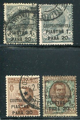 1922 Italian Levant Costantinopoli Values