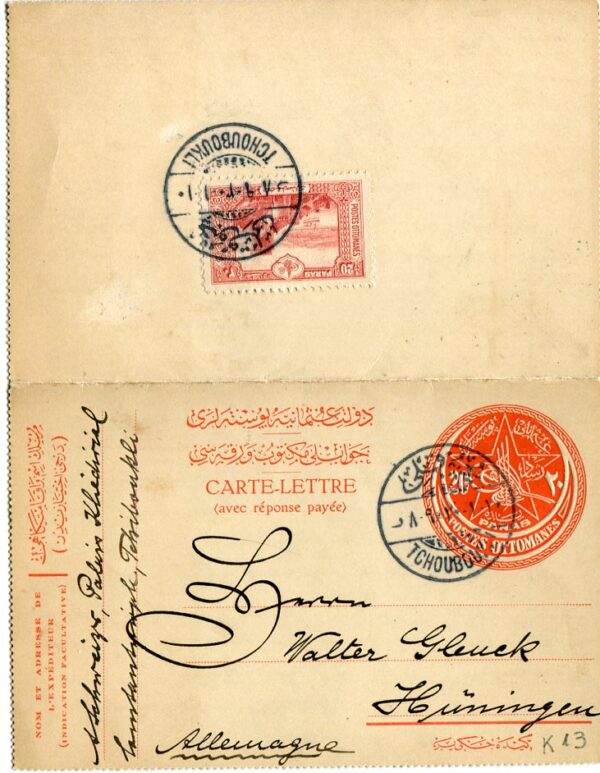 1914 Turkey Cubuklu Lettercard to Germany