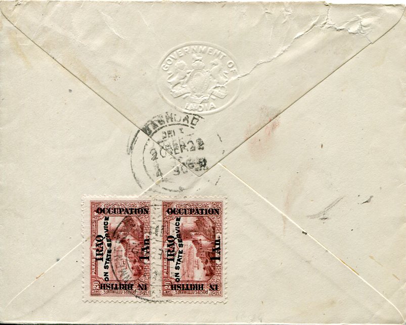 1922 Iraq Official OHMS Cover to Hospital