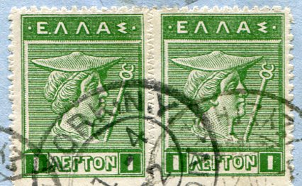 1921 Greek Levant Izmir Error Cover to USA - Image 3