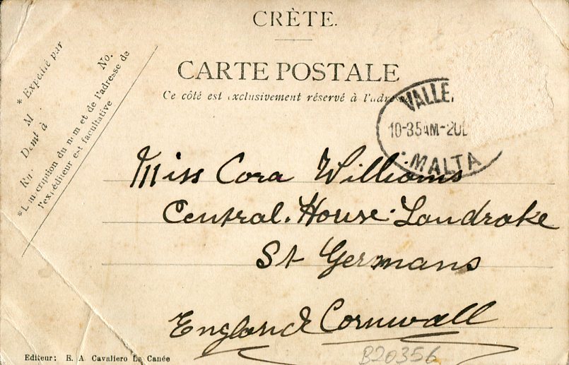 Greece Crete Turks with Hookah - Image 2