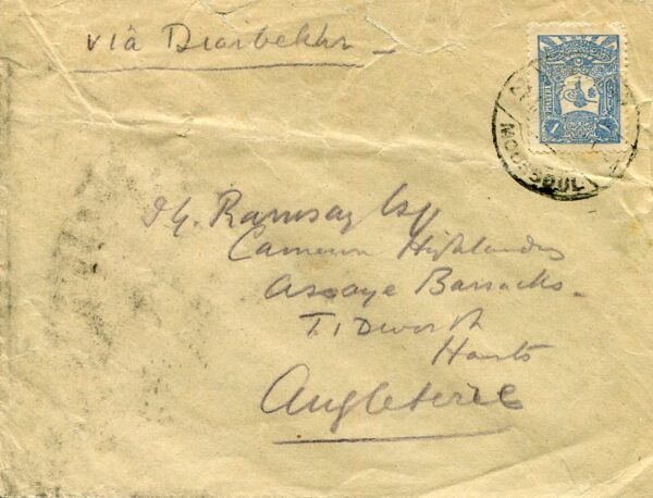 1907 Ottoman Iraq Mosul Cover to England