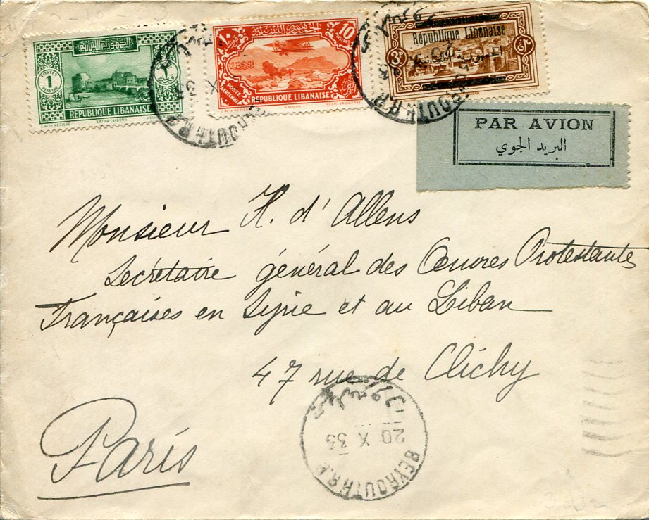 1933 Lebanon Airmail to France