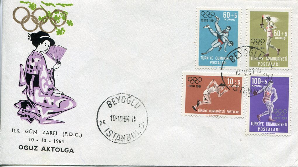 1964 Turkey Tokyo Olympics FDC