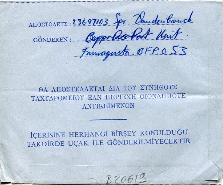 1962 Cyprus Turkish Post Aerogramme - Image 2