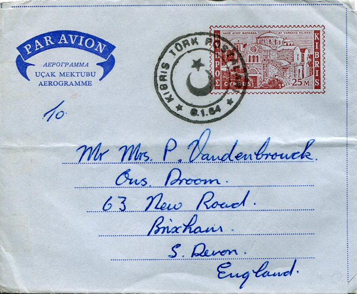 1962 Cyprus Turkish Post Aerogramme