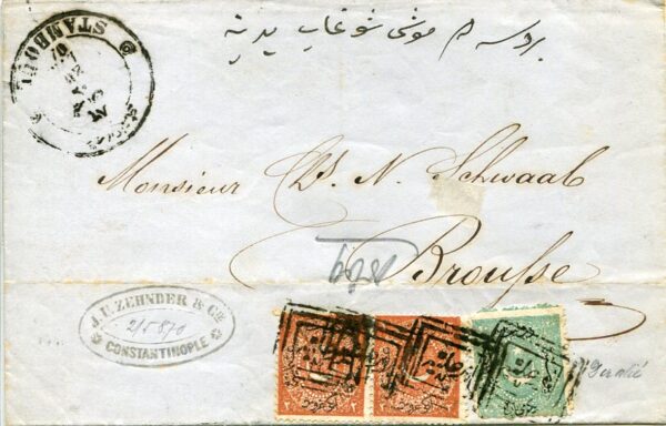 1870 Turkey Dulos Cover to Bursa