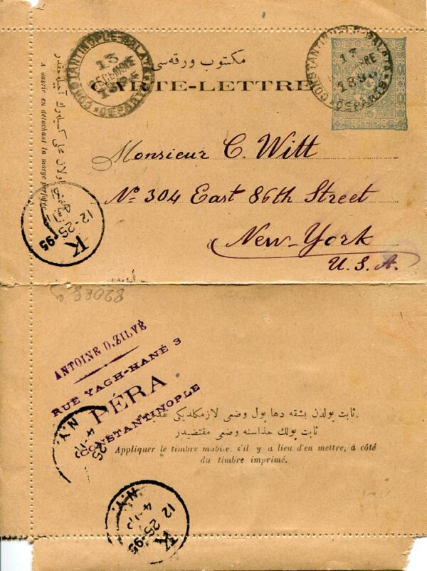 1895 Turkey Istanbul to USA Lettercard